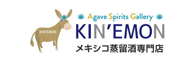 メキシコ蒸留酒専門店 KIN'EMON