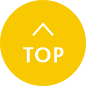 TOPへ