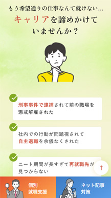 Everal YOTSUBA LP SP02