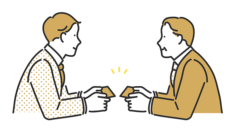 名刺交換をしているイラスト