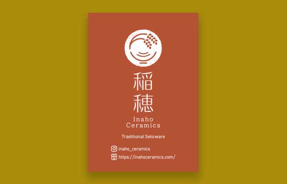 SetoKatoJapan様 名刺04