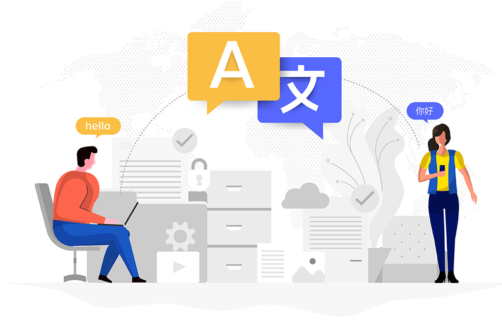 翻訳のイメージ