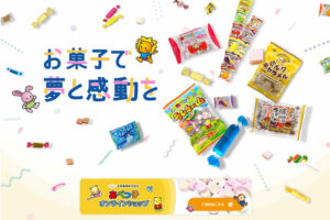 安部製菓株式会社様ホームページ／オンラインショップの画像１