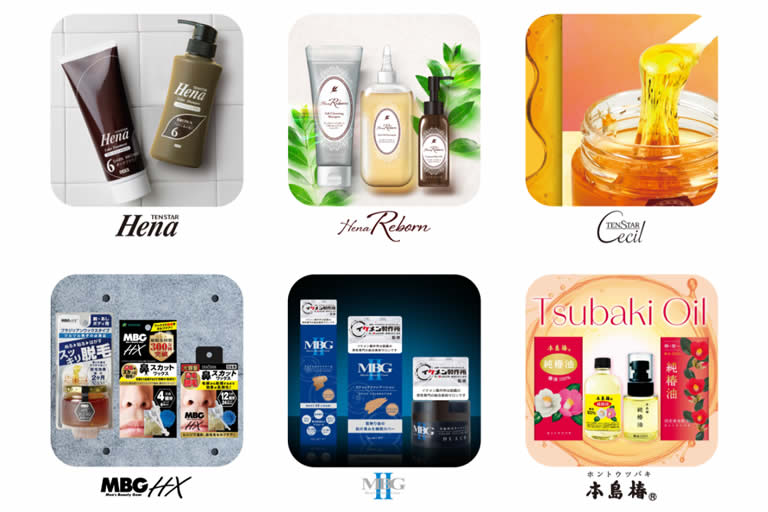 株式会社 三宝様／テンスター公式ホームページのスマートフォンのキャプチャ５