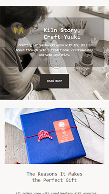 稲穂セラミックス様のサイト画像06