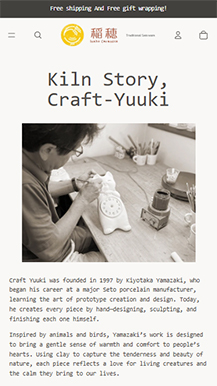 稲穂セラミックス様のサイト画像07