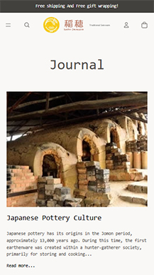 稲穂セラミックス様のサイト画像08